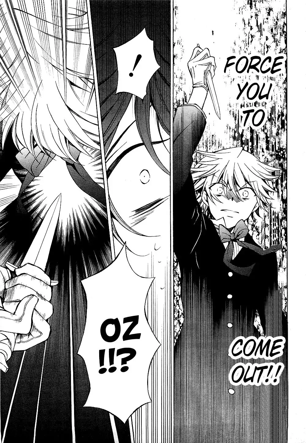 Pandora Hearts Chapter 48 39